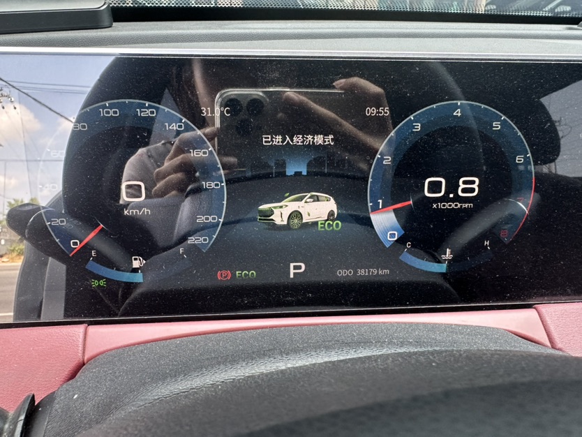 Jetour X70 PLUS 2023 car image #10