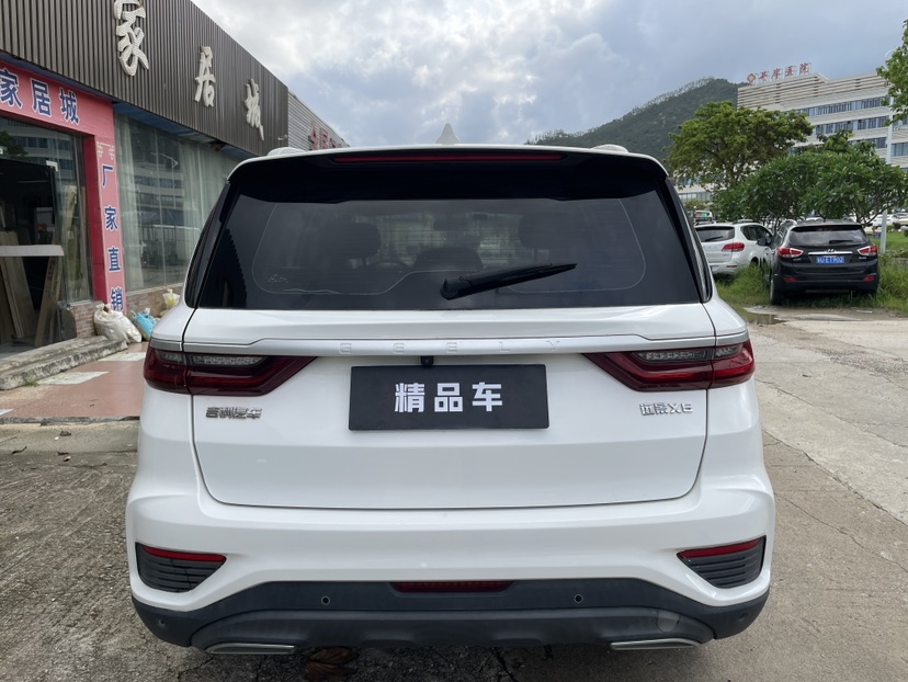 GEELY Vision X6 2020 car image #8