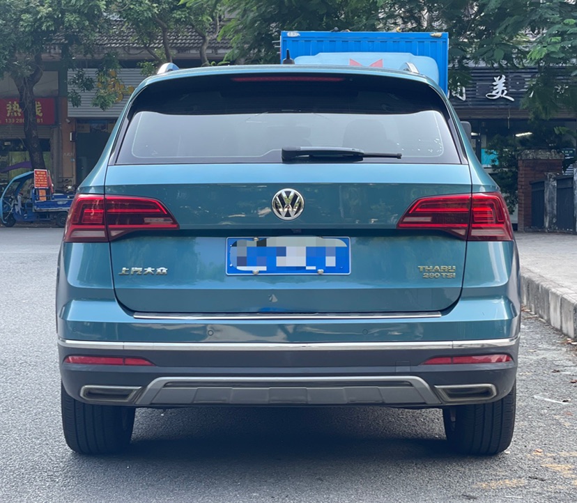 Volkswagen Tharu 2018 car image #7