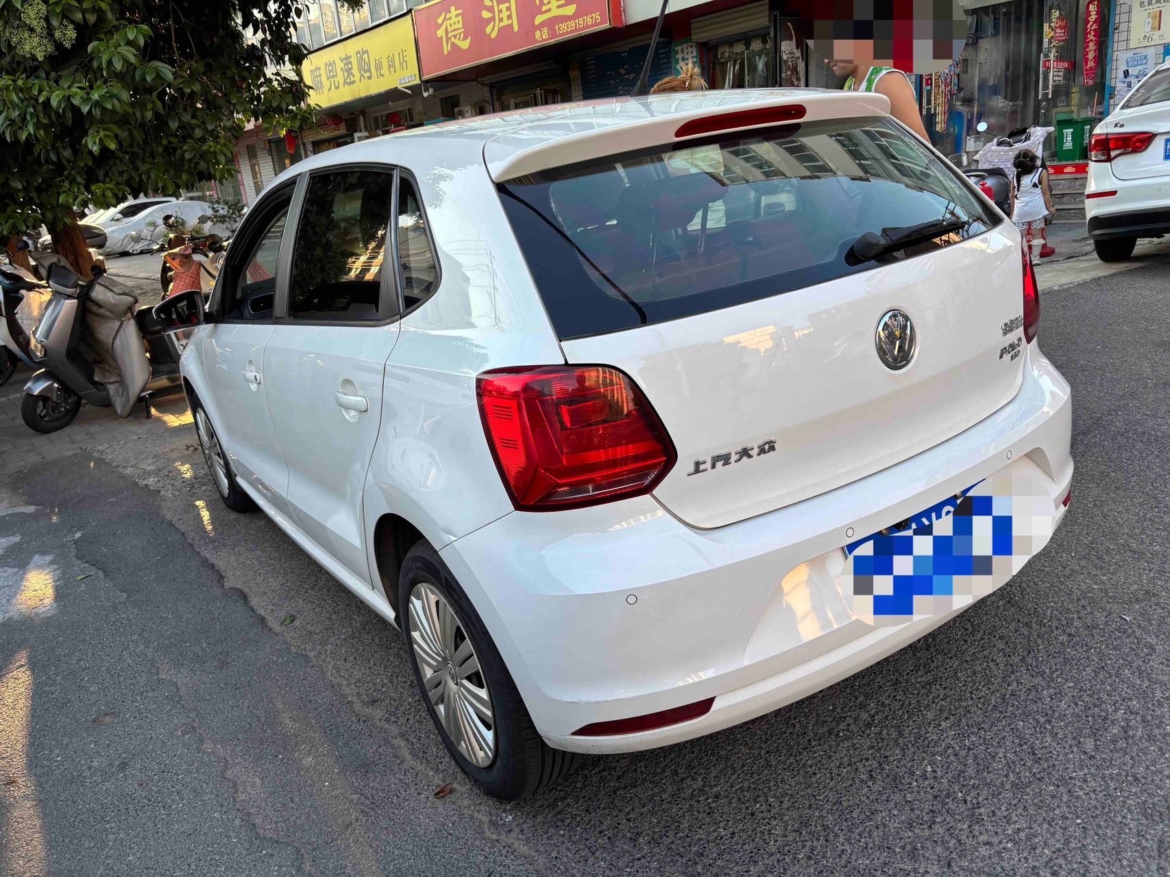 Volkswagen Polo 2017 car image #9