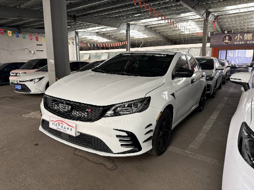 GEELY Binray 2021 #3 GEELY Binray 2021 car image #3