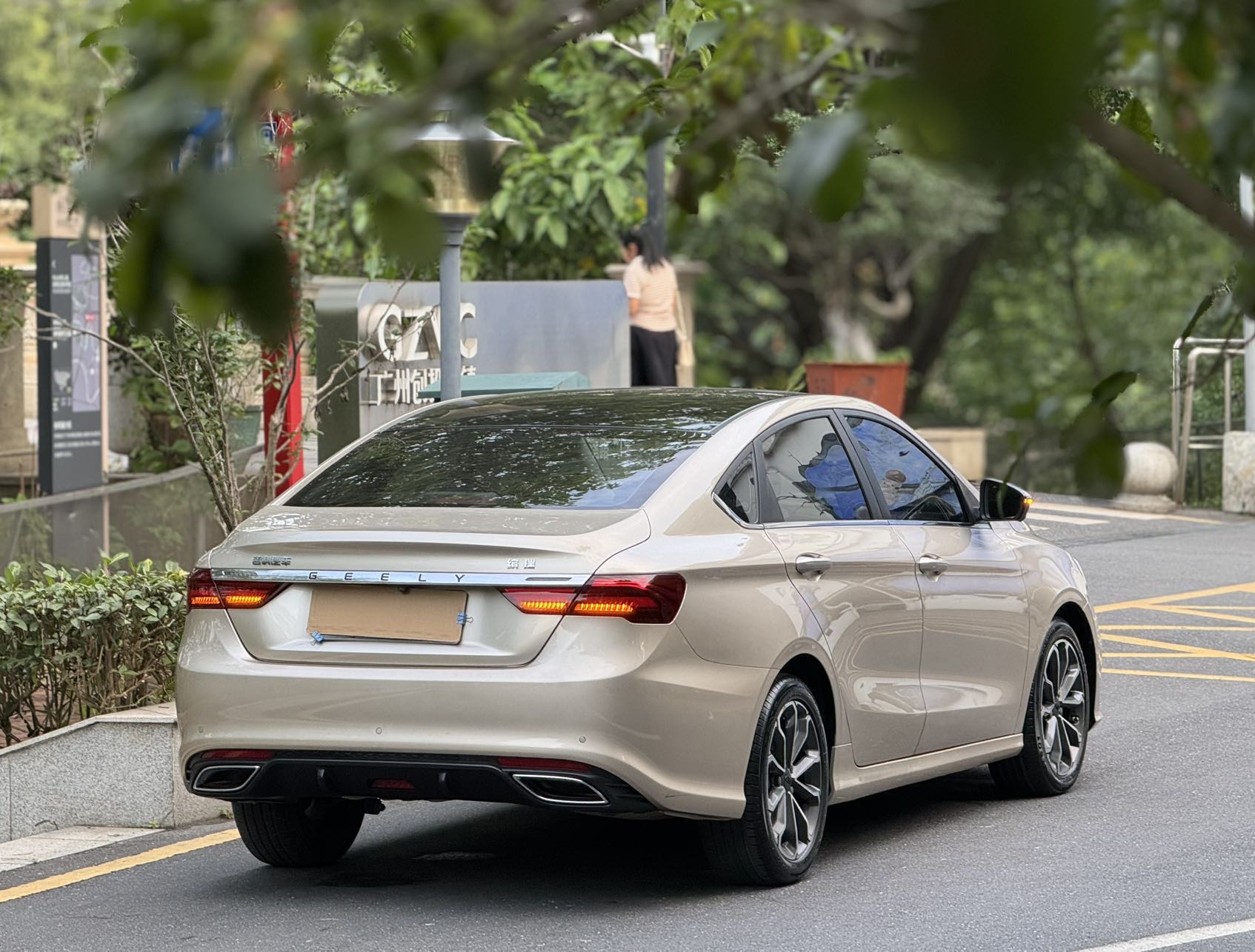GEELY Binray 2021 car image #5