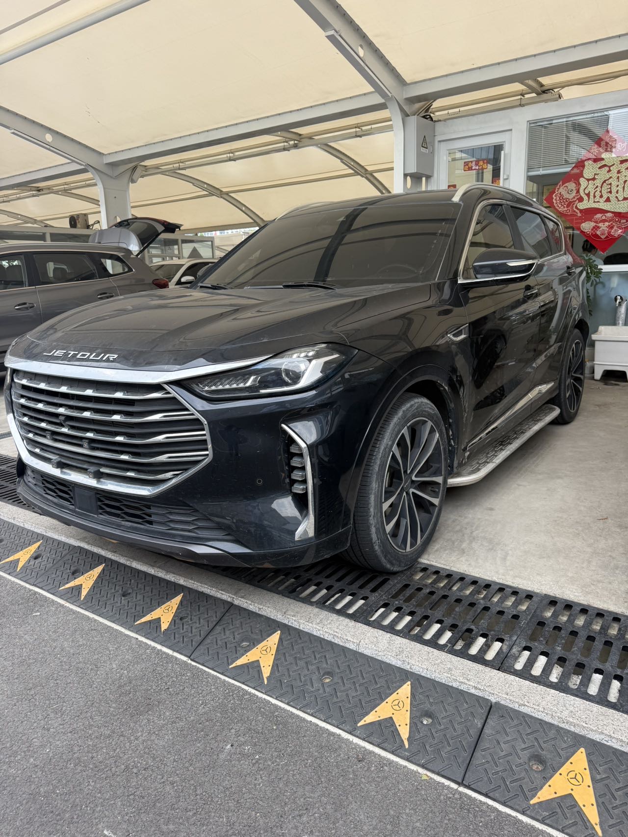 Jetour X70 PLUS 2021 изображение автомобиля 