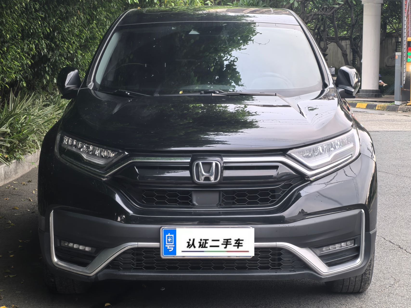 Honda CR-V 2022 #2 Honda CR-V 2022 car image #2