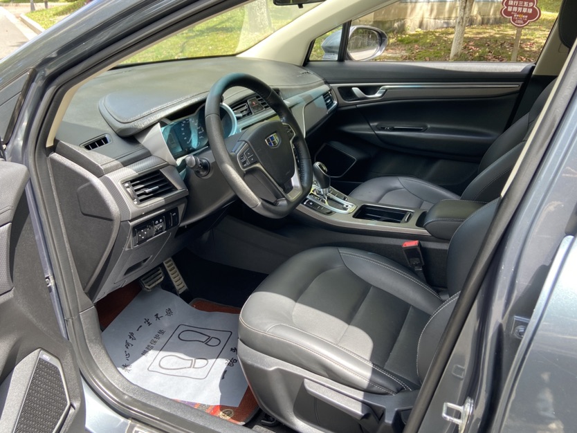 GEELY Emgrand GS 2017 #8 GEELY Emgrand GS 2017 imagem de carro #8