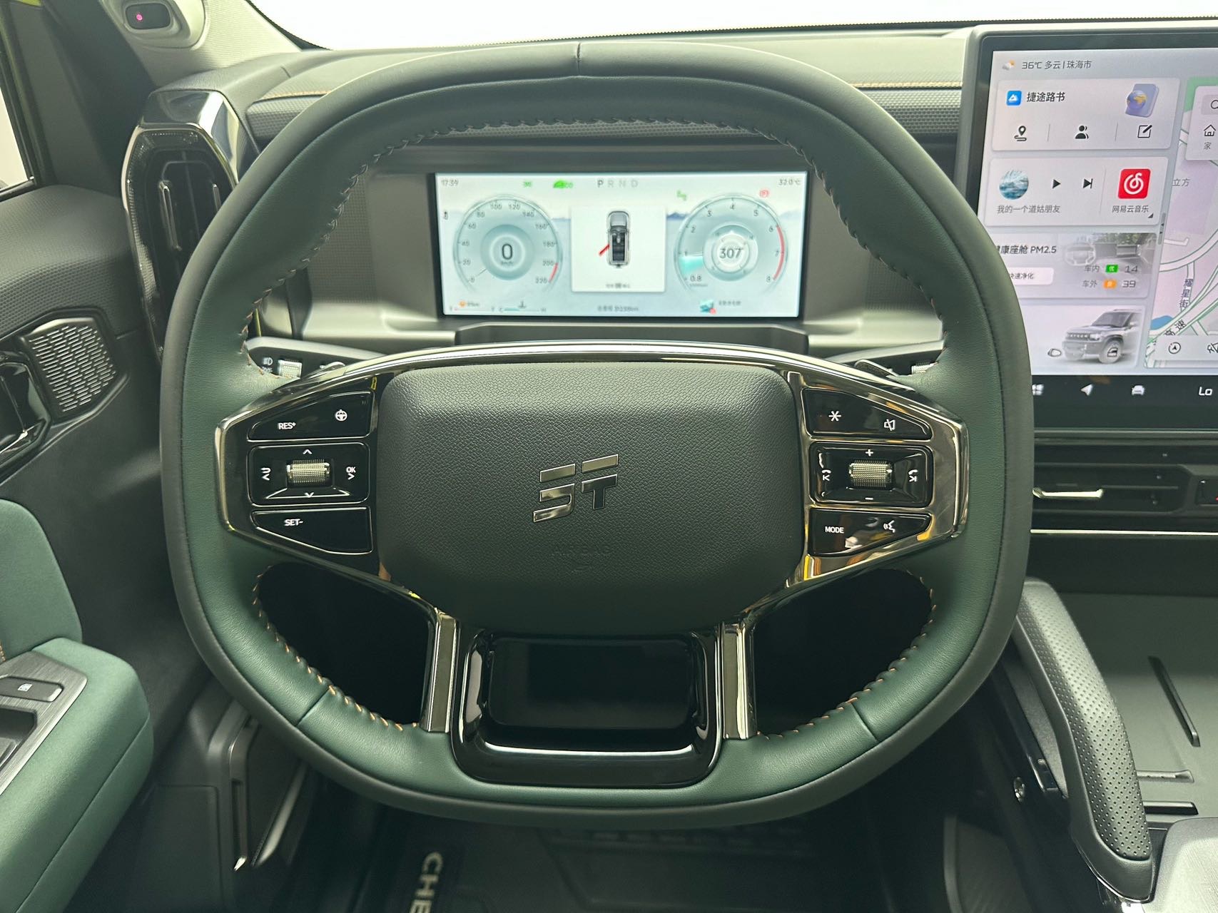 Jetour Traveller 2023 car image #7