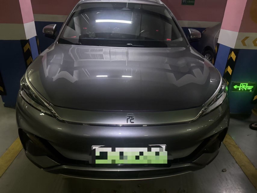 BYD Yuan Plus 2023 #2 BYD Yuan Plus 2023 car image #2
