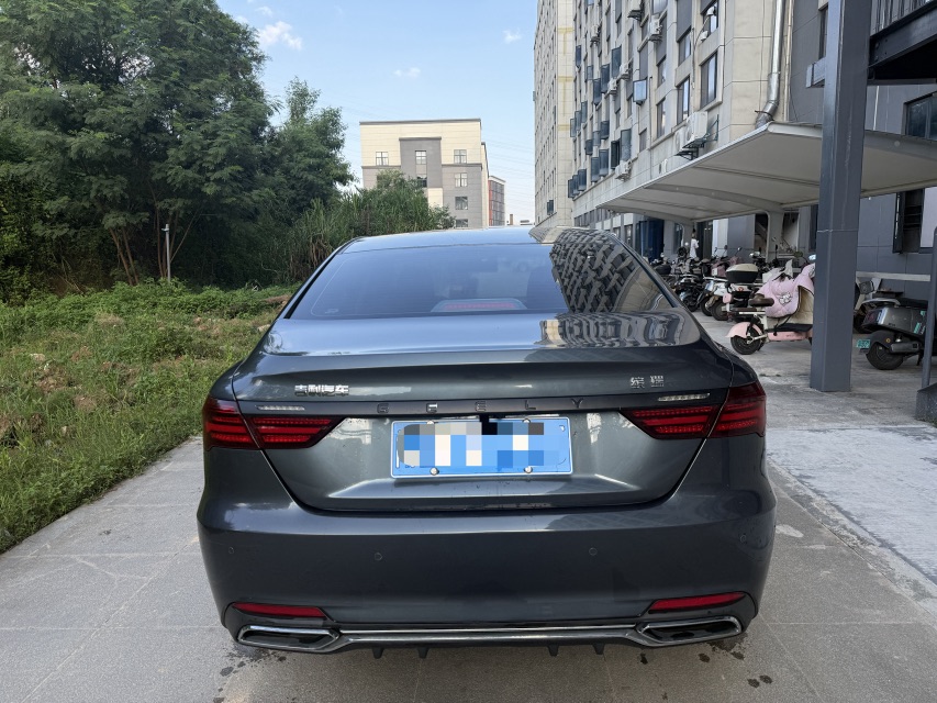 GEELY Binray 2020 #5 GEELY Binray 2020 car image #5