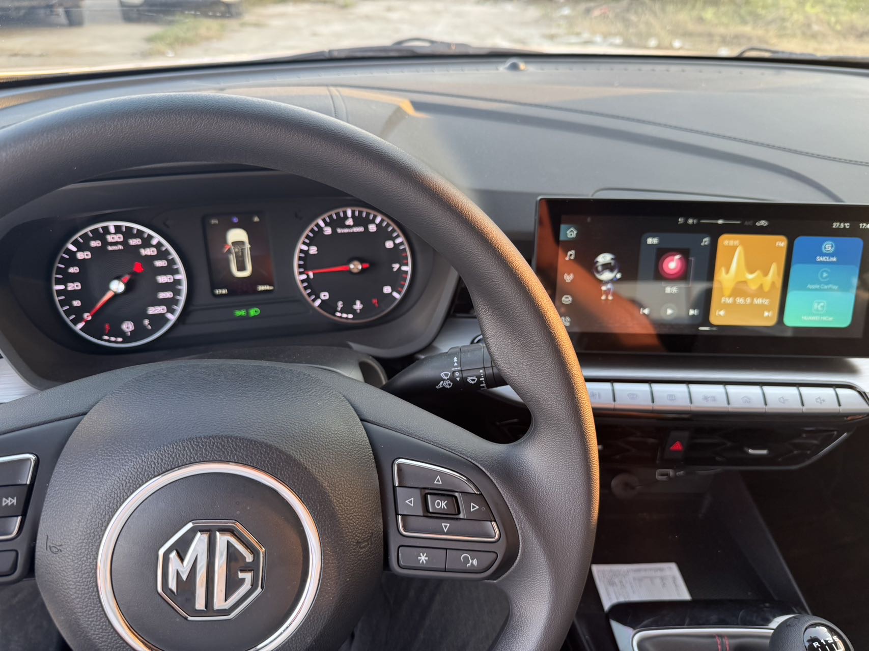 MG 5 2025 car image #4