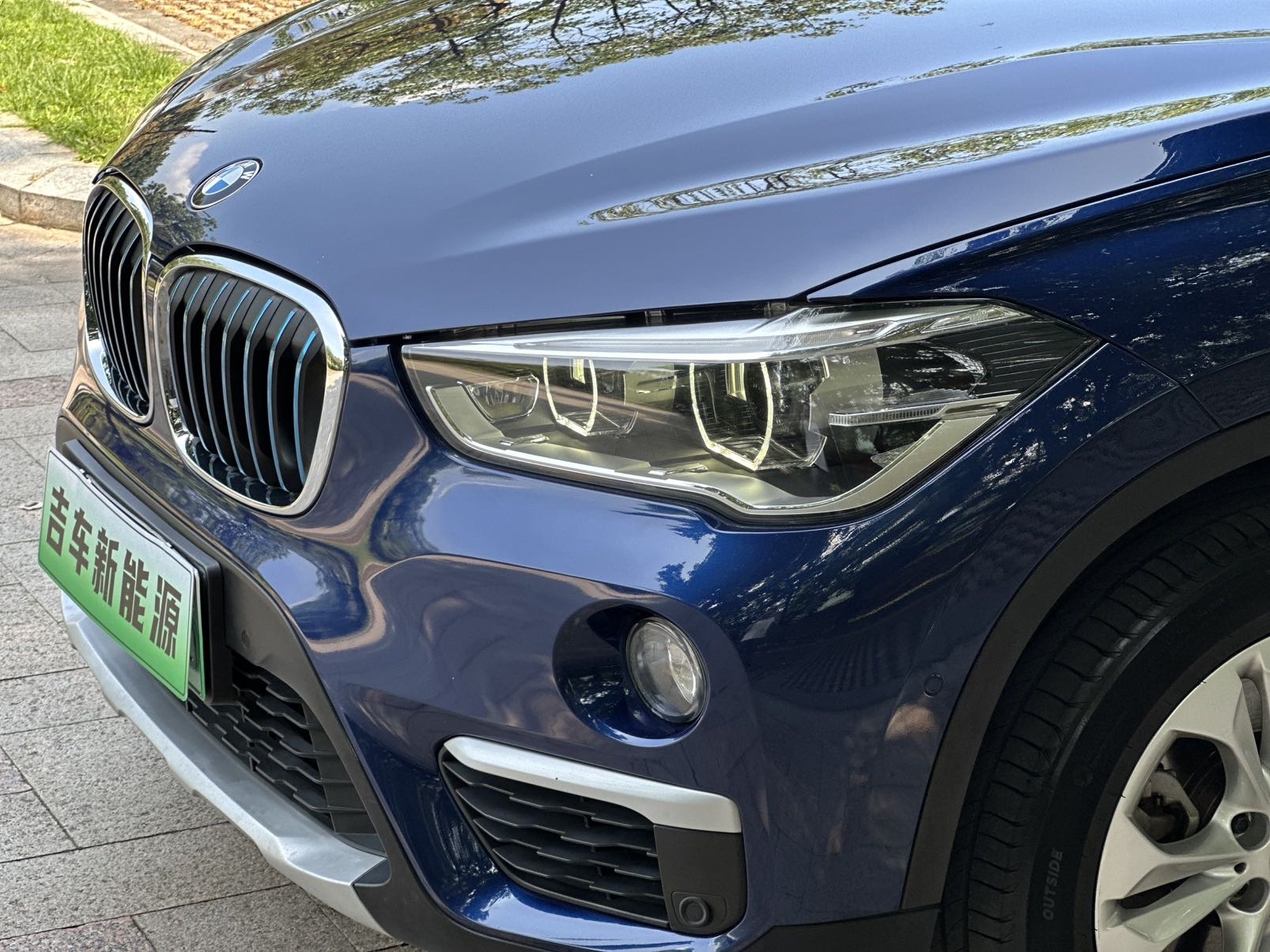 BMW X1 New Energy 2019 car image #9