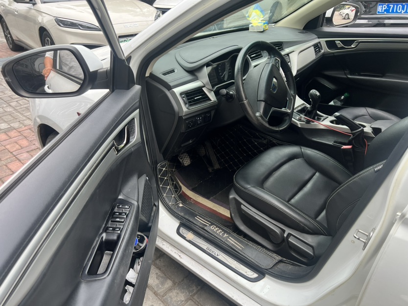 GEELY Emgrand GL 2016 #7 GEELY Emgrand GL 2016 car image #7