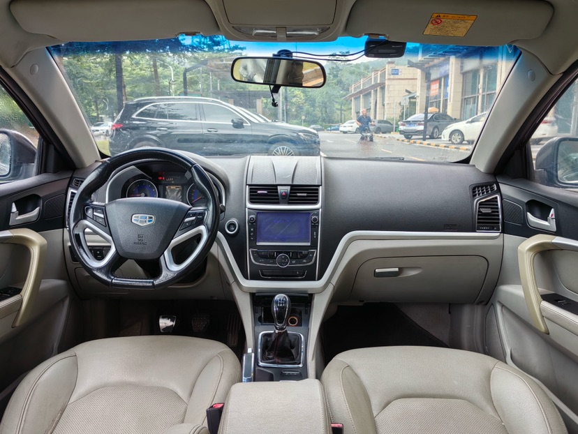 GEELY Emgrand 2015 #9 GEELY Emgrand 2015 car image #9
