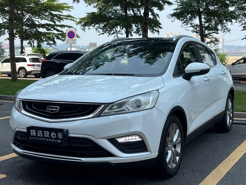 GEELY Emgrand GS 2016 GEELY Emgrand GS 2016 car image