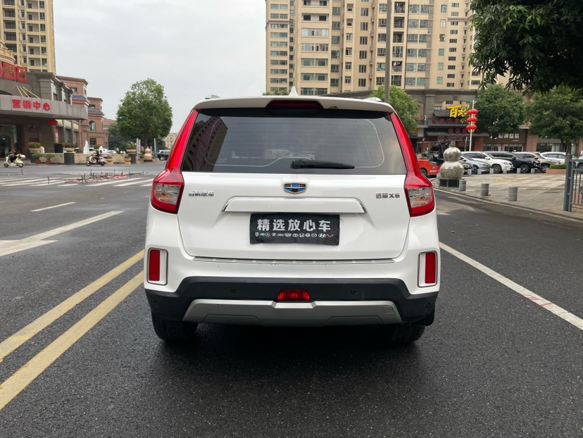 GEELY Vision X6 2018 #5 GEELY Vision X6 2018 car image #5