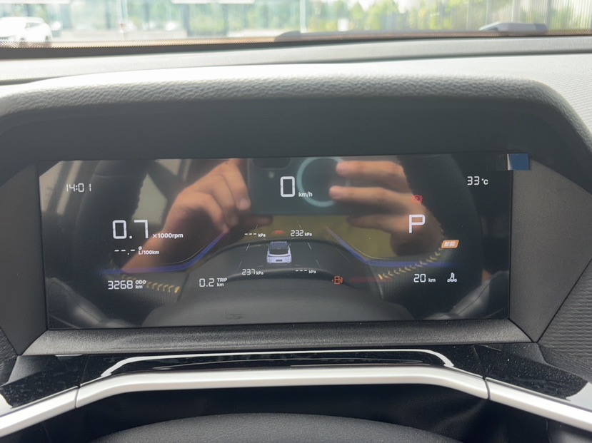 GEELY Coolray 2025 car image #2