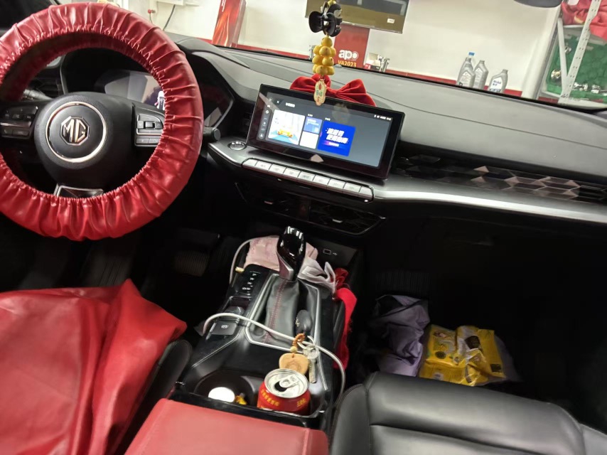 MG 5 2021 car image #6