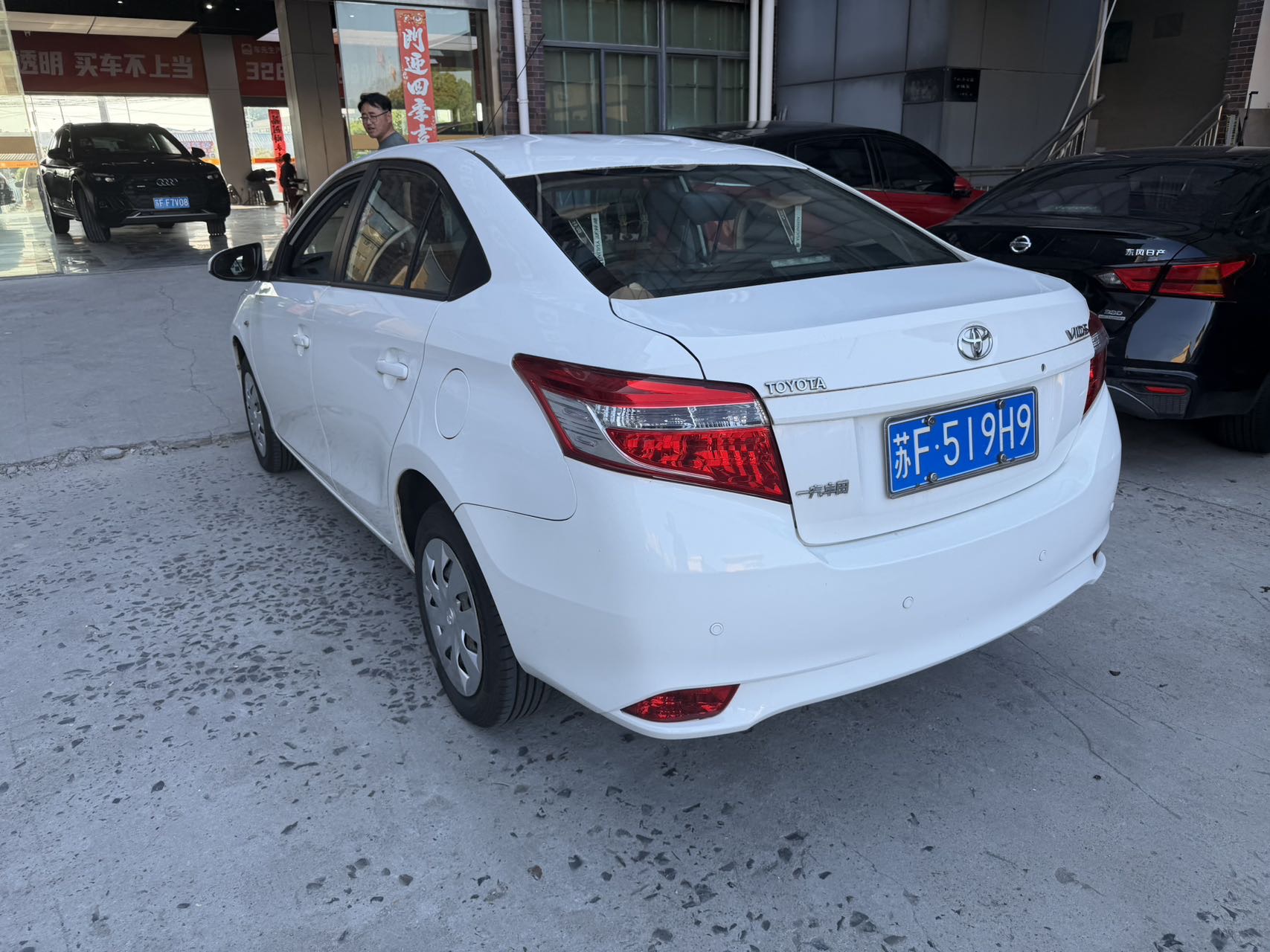 Toyota Vios 2016 car image #6