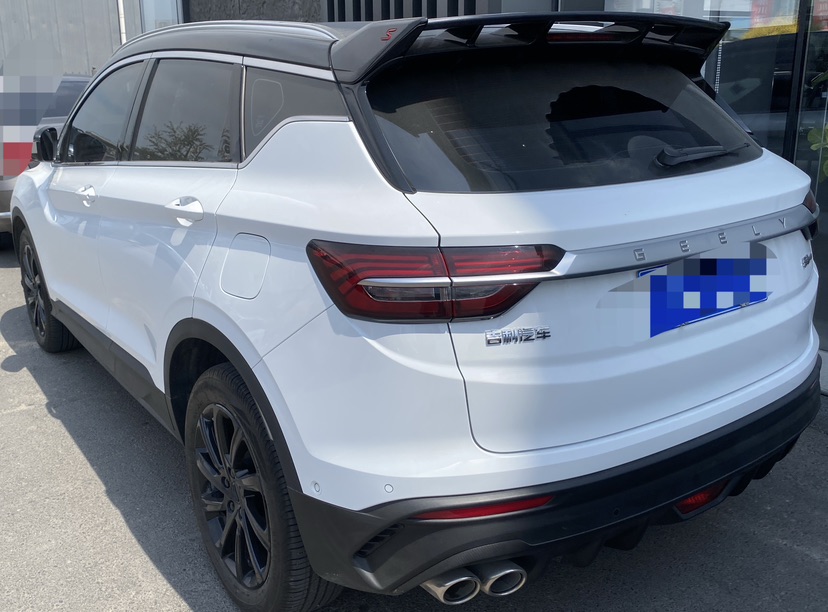 GEELY Coolray 2021 #6 GEELY Coolray 2021 imagem de carro #6