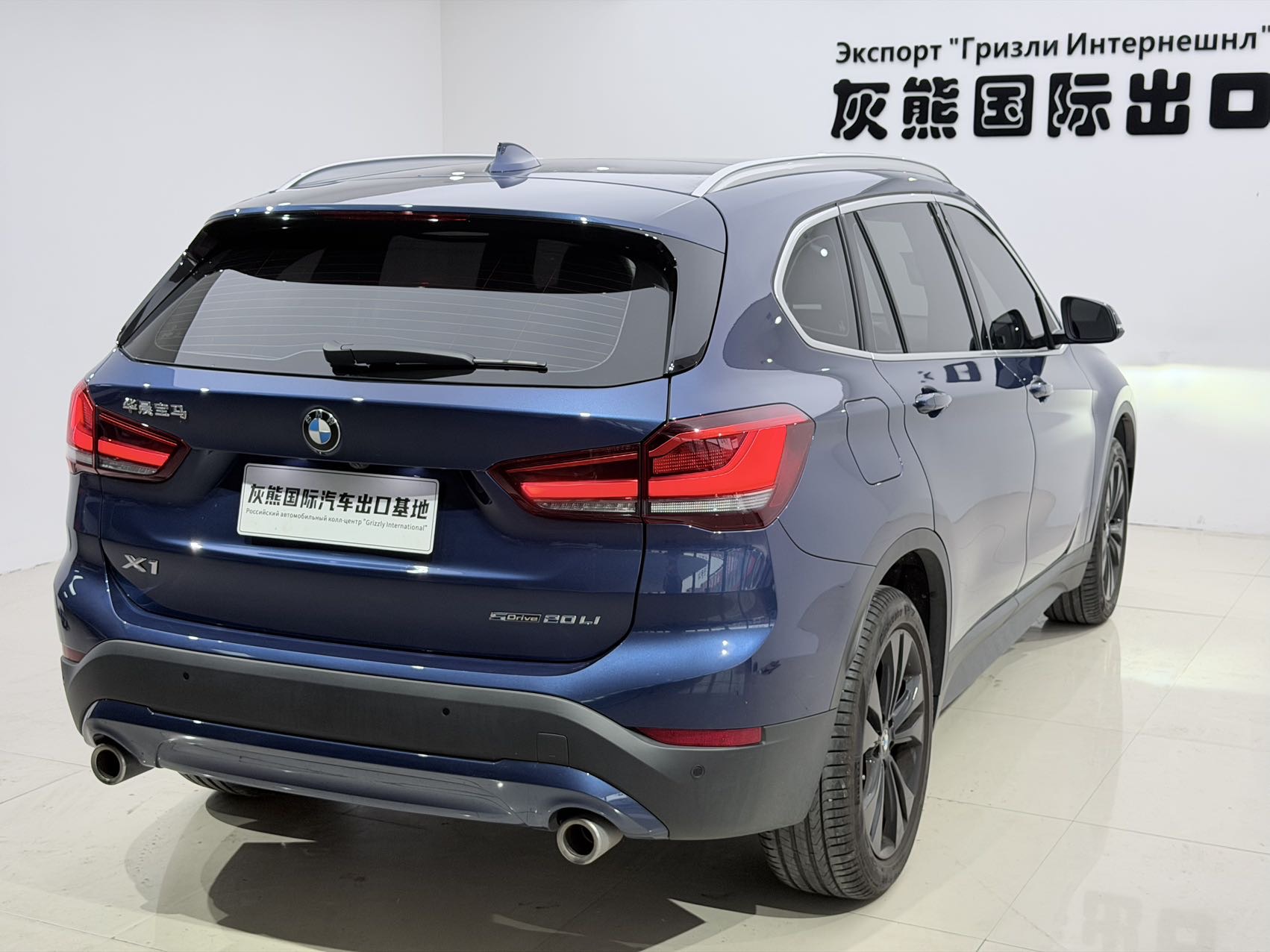 BMW X1 2021 #4 BMW X1 2021 car image #4
