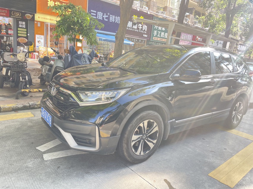 Honda CR-V 2022 car image 