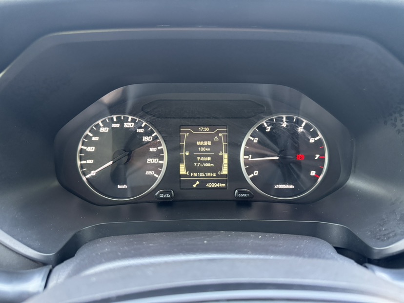 Chery Tiggo 5x 2021 car image #4