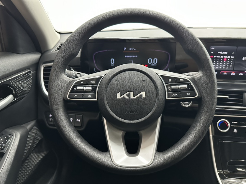 Kia Seltos 2023 car image #10
