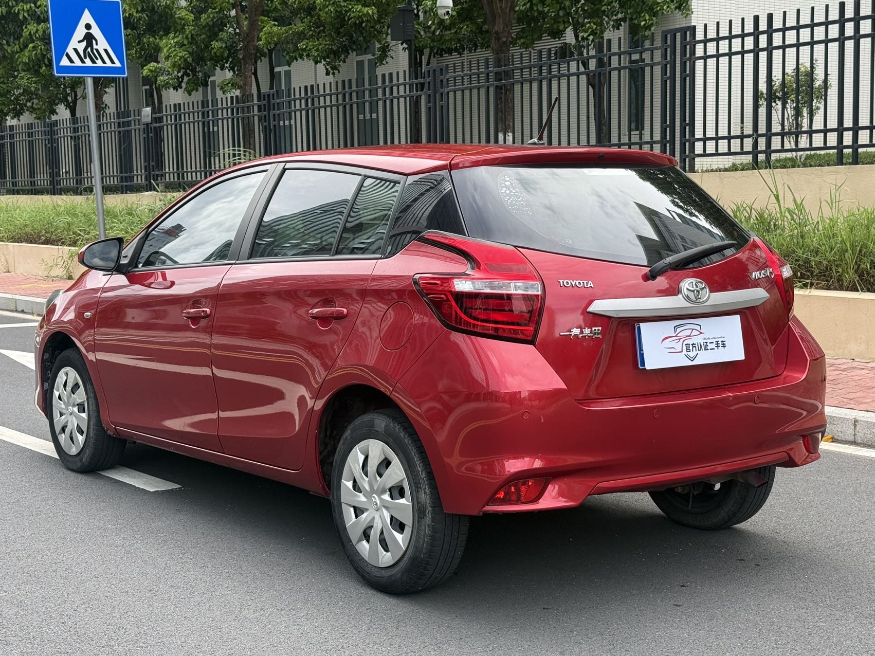 Toyota Vios FS 2019 car image #4