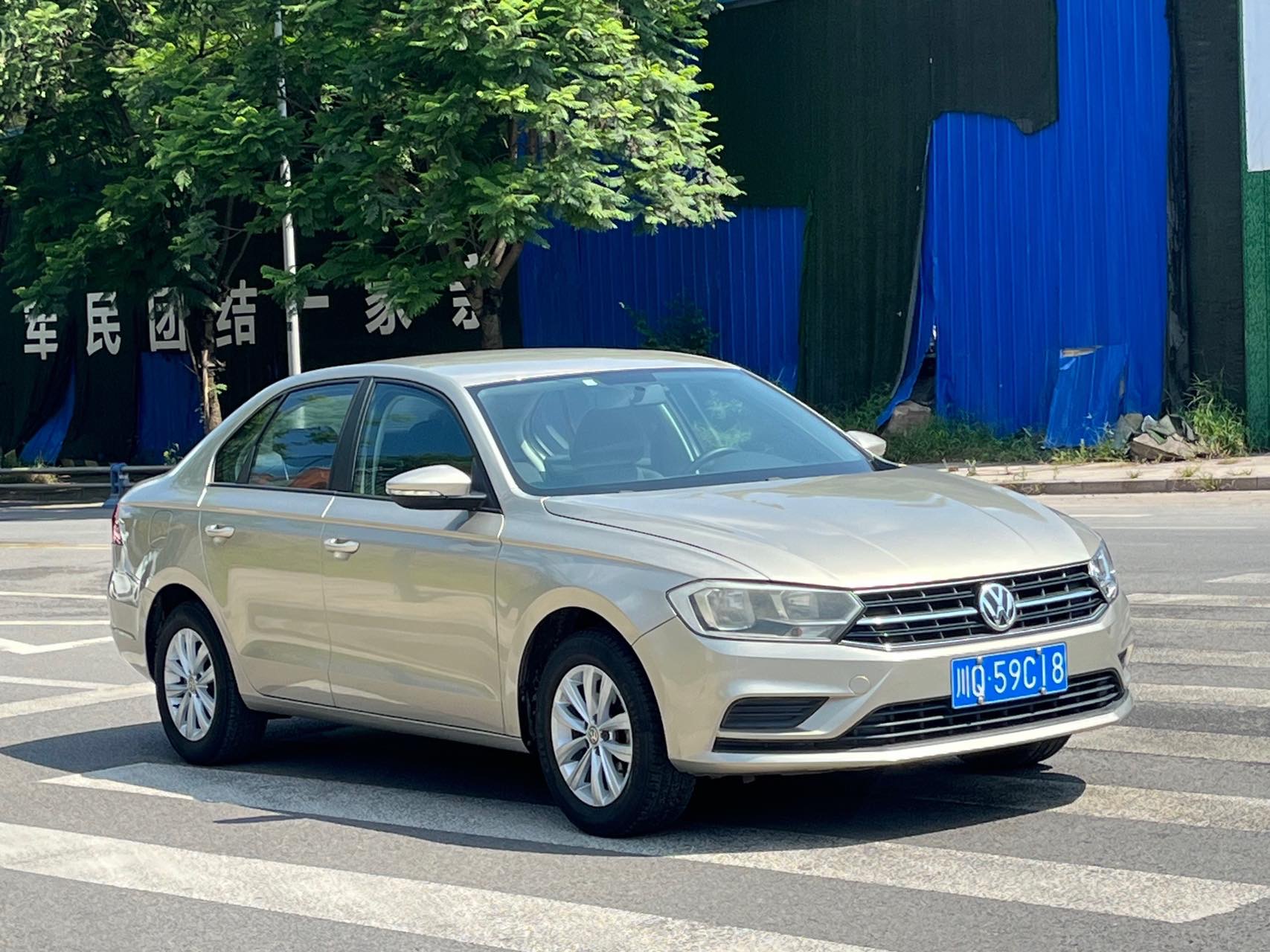 Volkswagen Bora 2017 car image #2