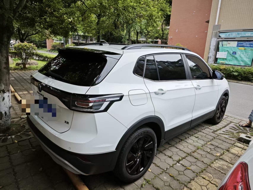 Volkswagen Tharu 2025 car image #7