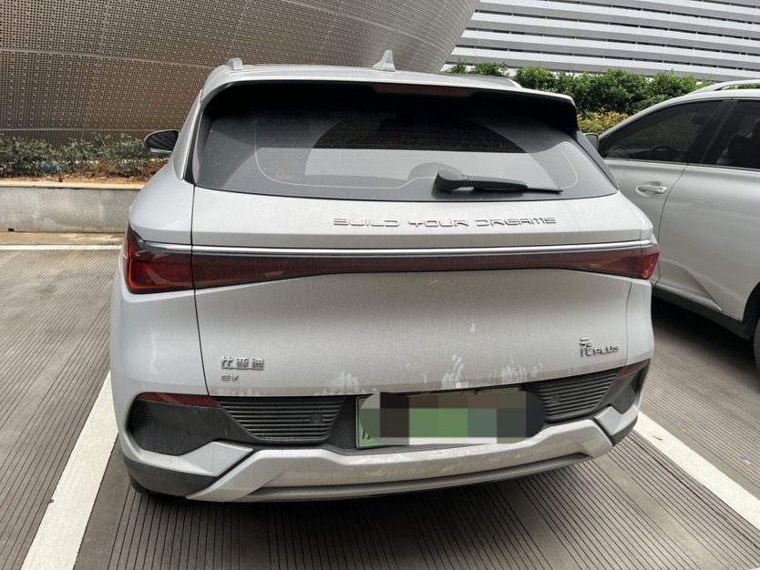 BYD Yuan Plus 2023 car image #6
