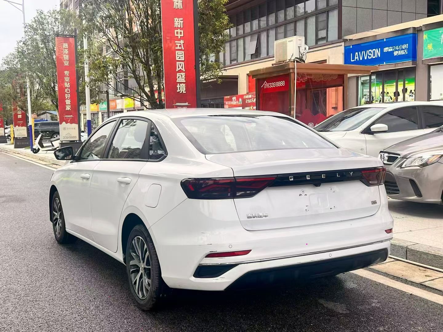 GEELY Emgrand 2024 #7 GEELY Emgrand 2024 صورة سيارة #7