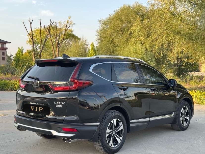 Honda CR-V 2020 car image #7
