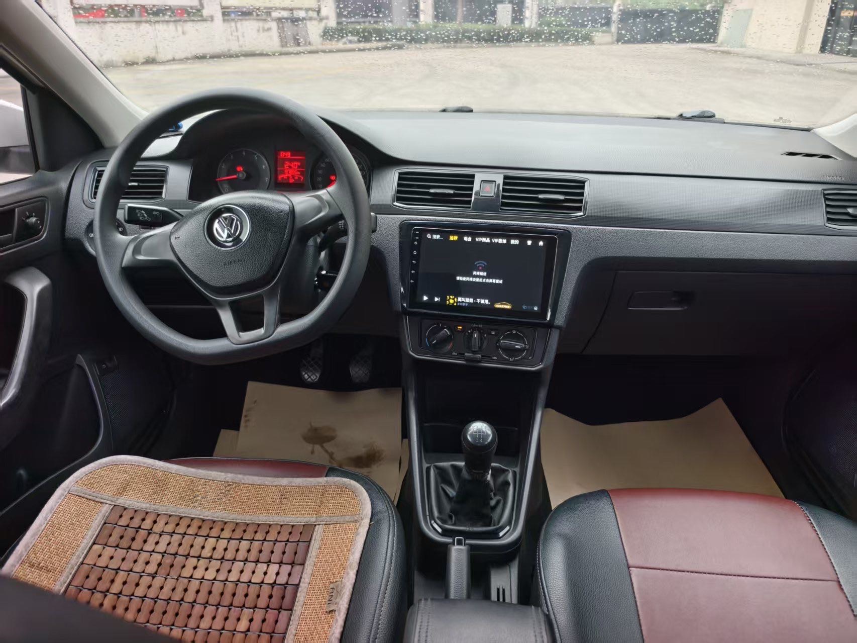 Volkswagen Santana 2018 #7 Volkswagen Santana 2018 car image #7