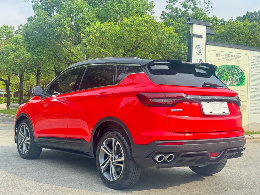 GEELY Coolray 2021 #9 GEELY Coolray 2021 immagine di auto #9