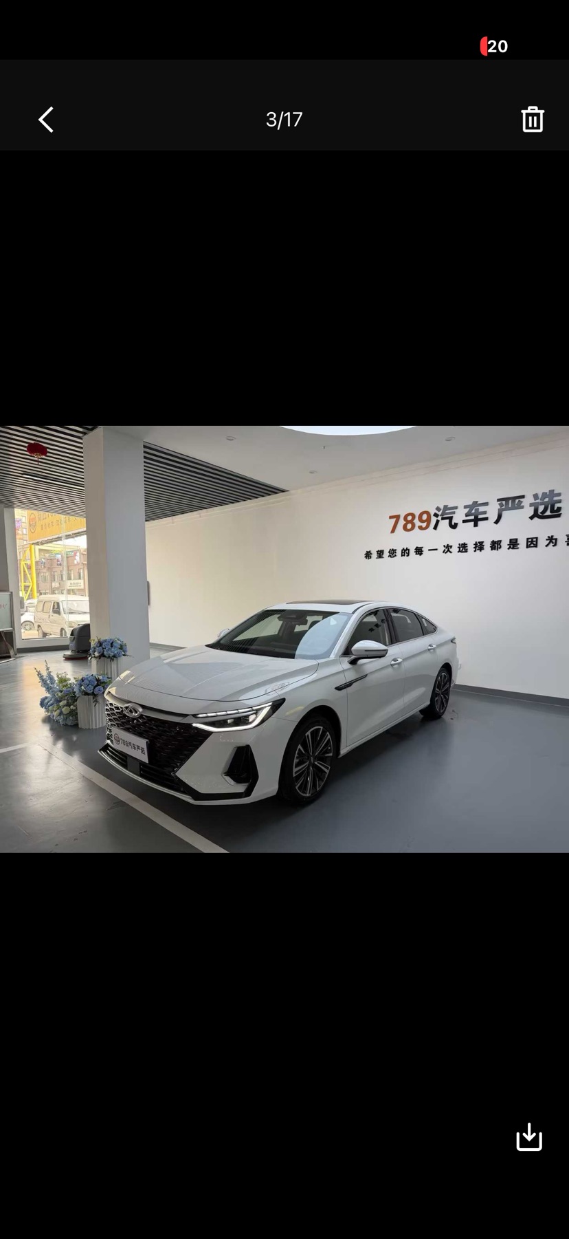Chery Arrizo 8 2026 Chery Arrizo 8 2026 car image