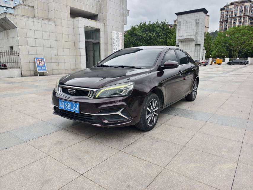 GEELY Emgrand 2019 GEELY Emgrand 2019 car image