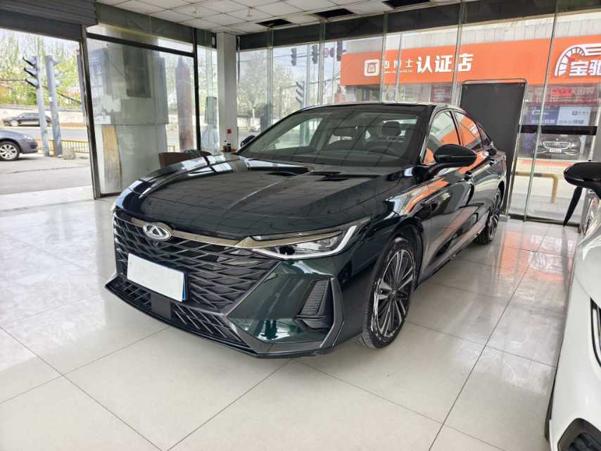 Chery Arrizo 8 2024 Chery Arrizo 8 2024 car image