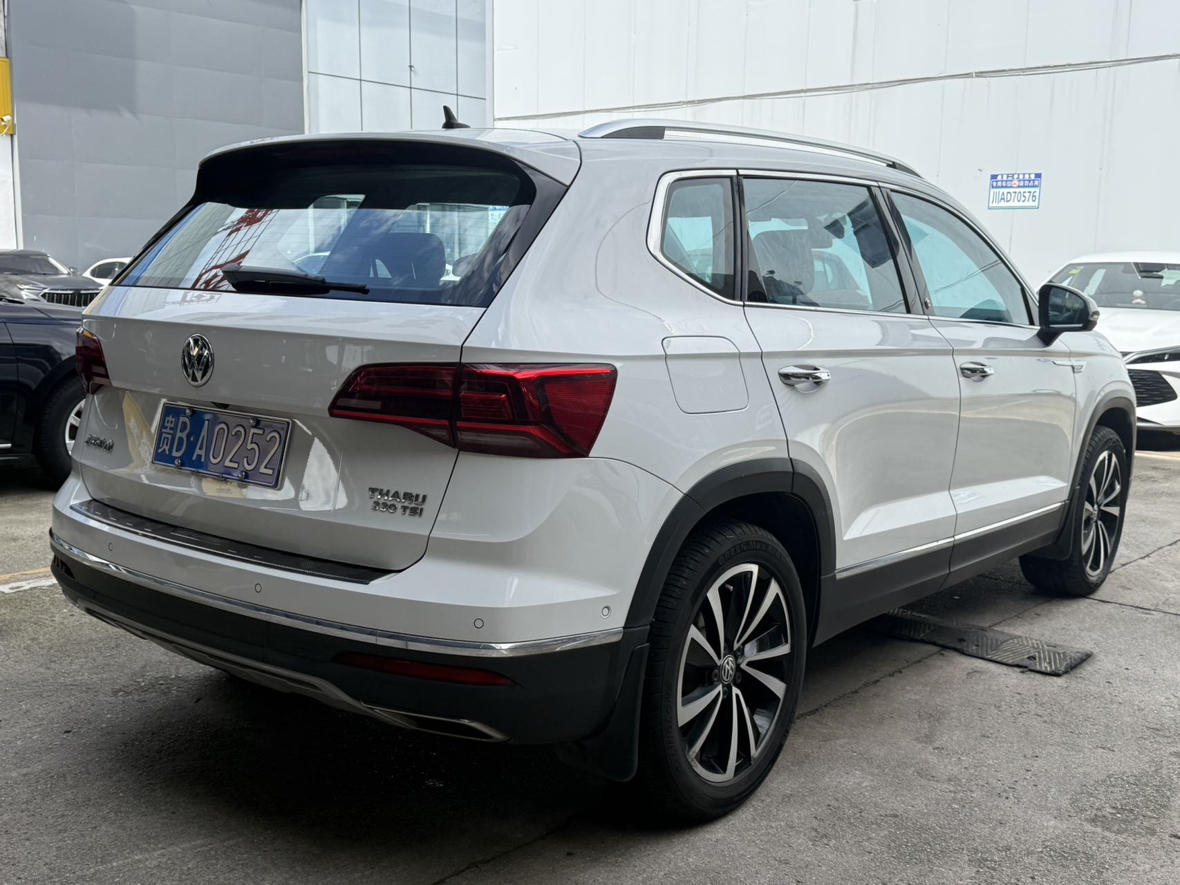 Volkswagen Tharu 2020 car image #2