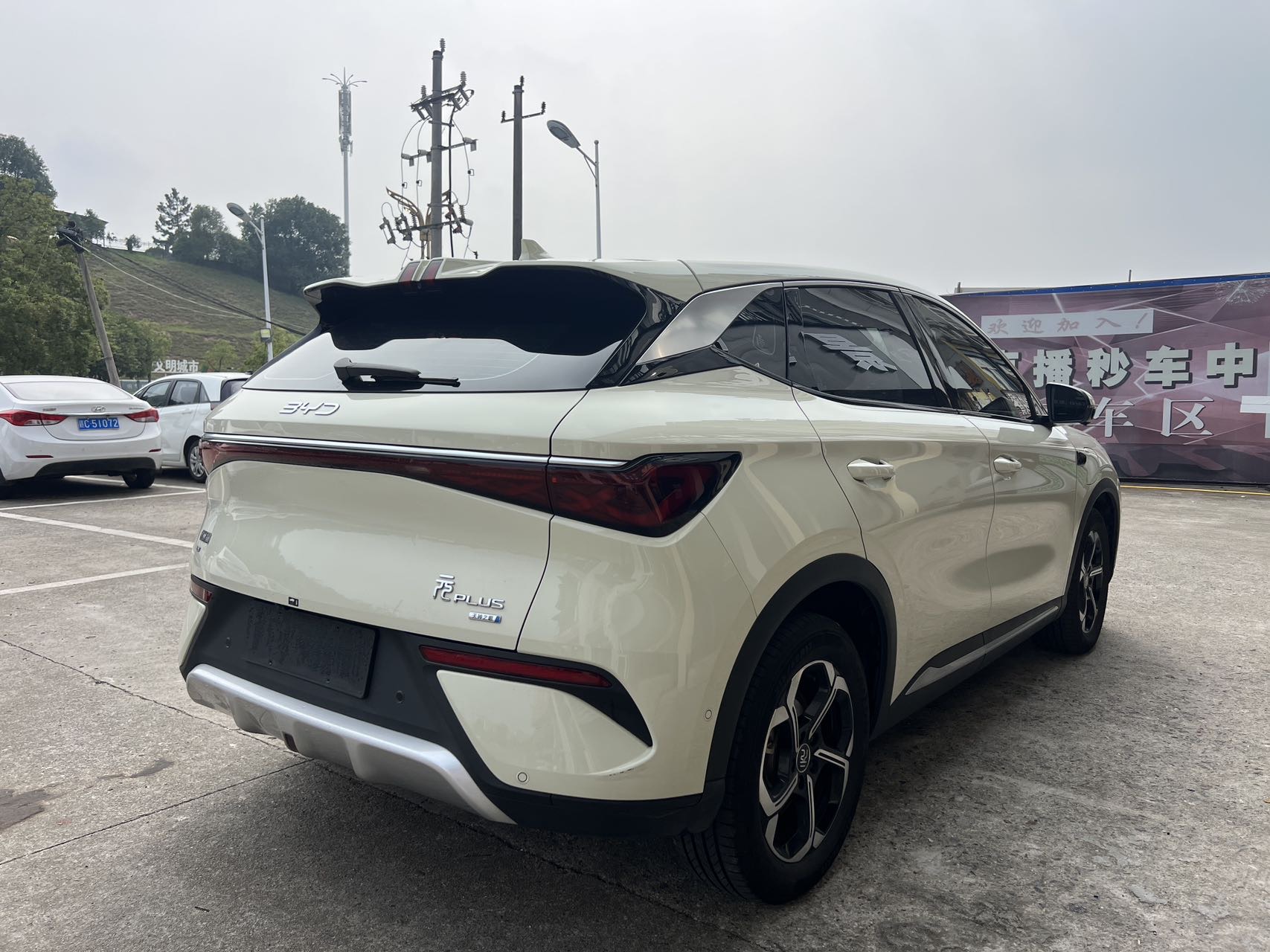 BYD Yuan Plus 2025 #6 BYD Yuan Plus 2025 car image #6