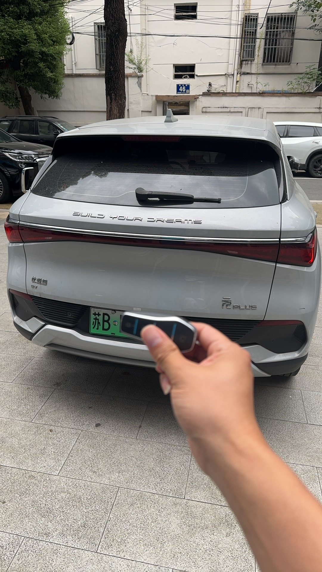 BYD Yuan Plus 2024 #2 BYD Yuan Plus 2024 car image #2