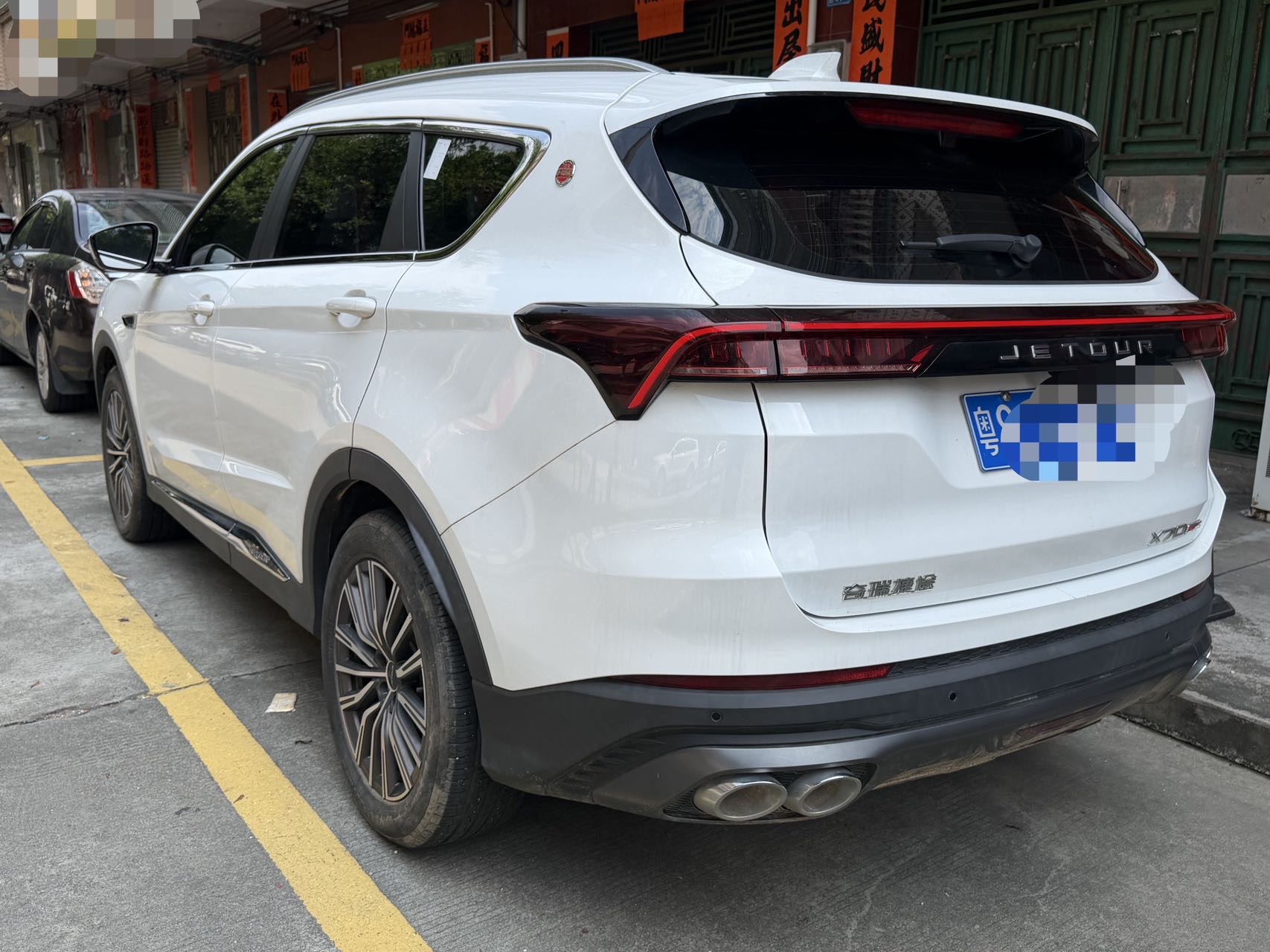 Jetour X70 PLUS 2022 car image #4