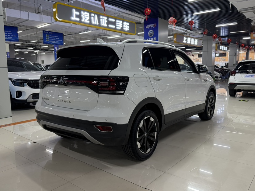 Volkswagen Tacqua 2022 #8 Volkswagen Tacqua 2022 immagine di auto #8