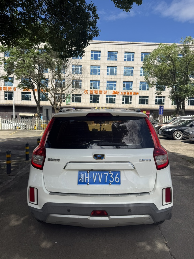 GEELY Vision X6 2017 imagem de carro #4