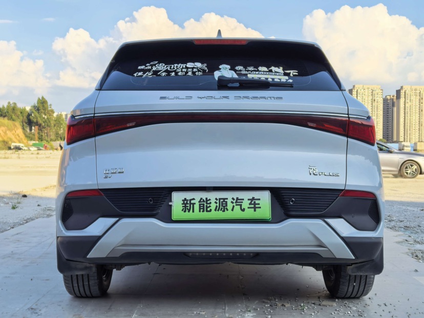 BYD Yuan Plus 2025 #8 BYD Yuan Plus 2025 car image #8