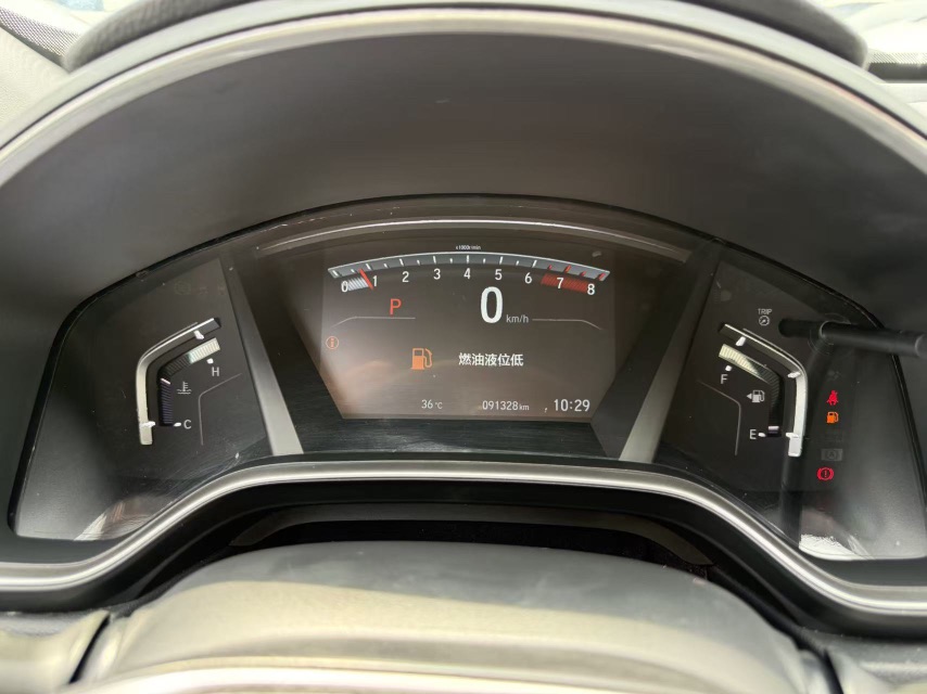 Honda CR-V 2018 #7 Honda CR-V 2018 car image #7