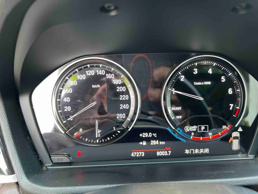 BMW X1 2023 car image #20