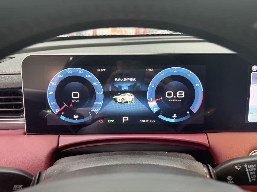 Jetour X70 PLUS 2024 car image #5