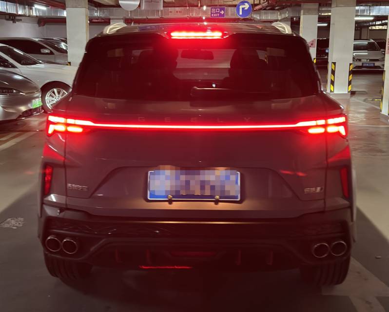 GEELY Coolray 2022 immagine di auto #5