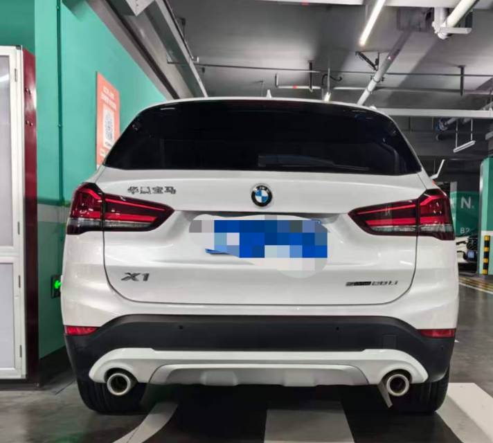 BMW X1 2023 #4 BMW X1 2023 car image #4