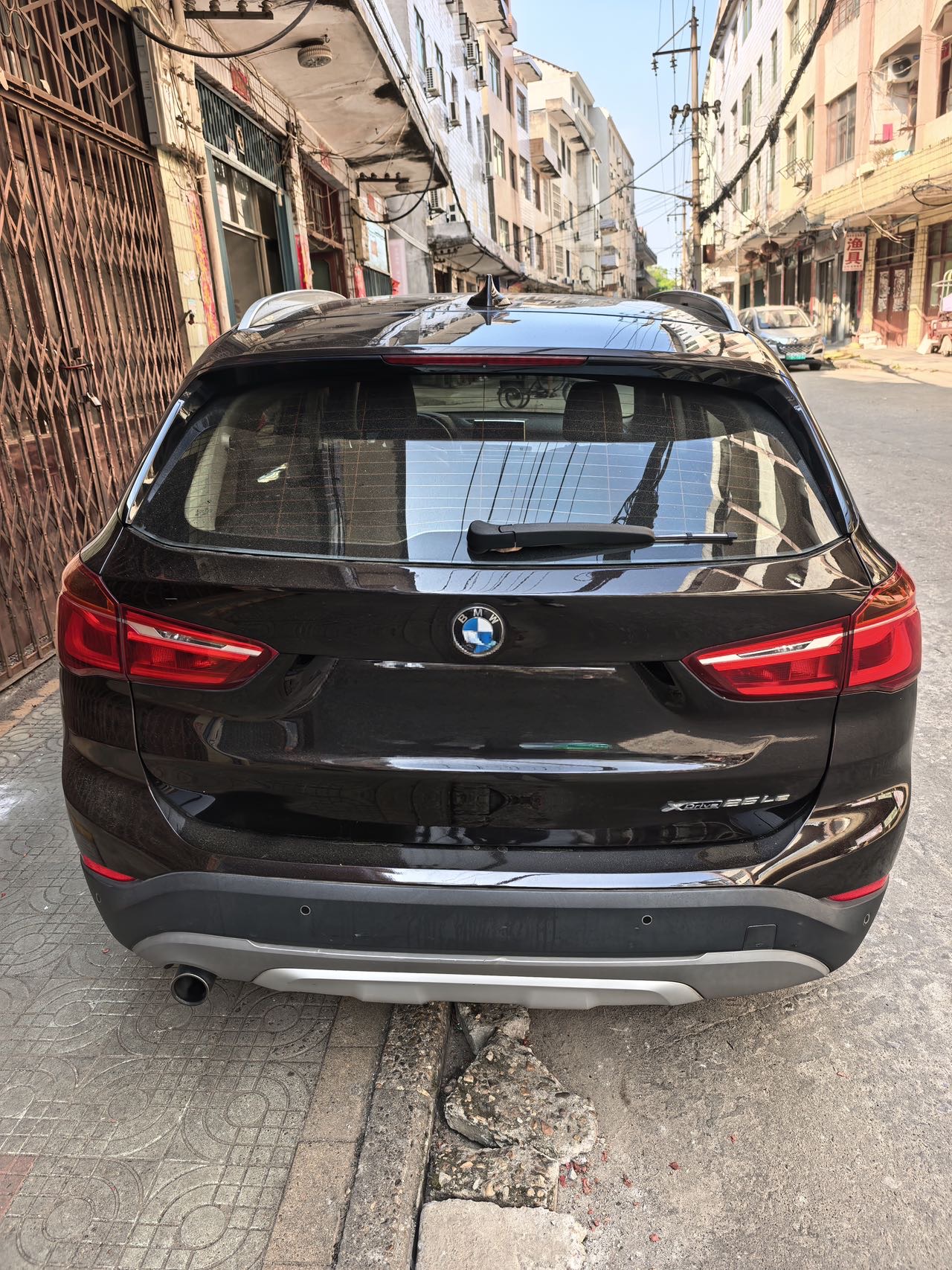 BMW X1 New Energy 2019 car image #2